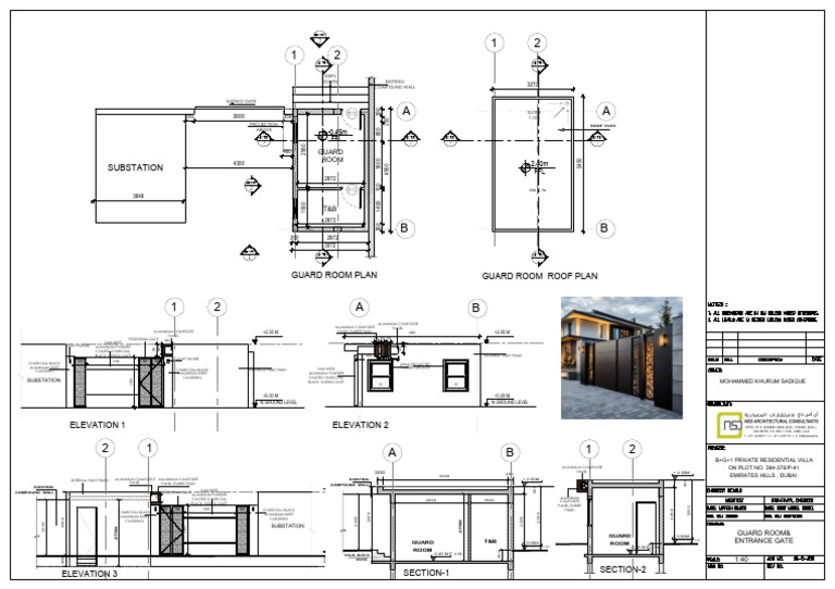 Guard Room&Entrance Gate | PDF | Civil Engineering | Architectural Elements