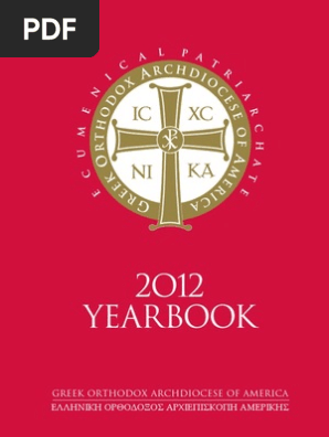 2012 Yearbook