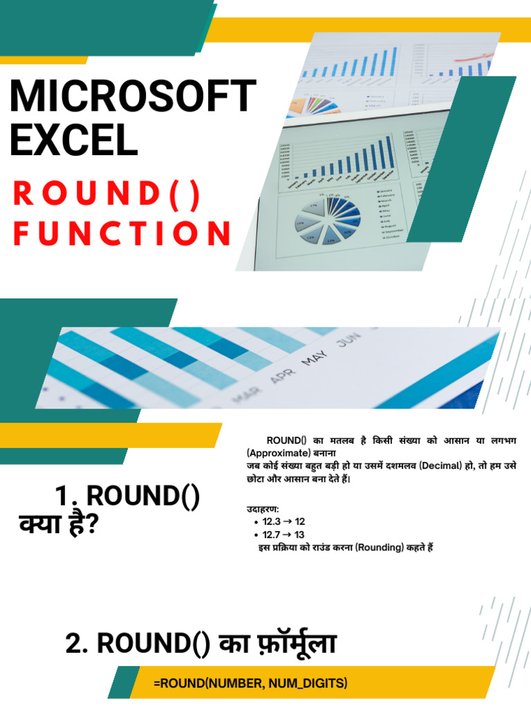 Round() Function | PDF