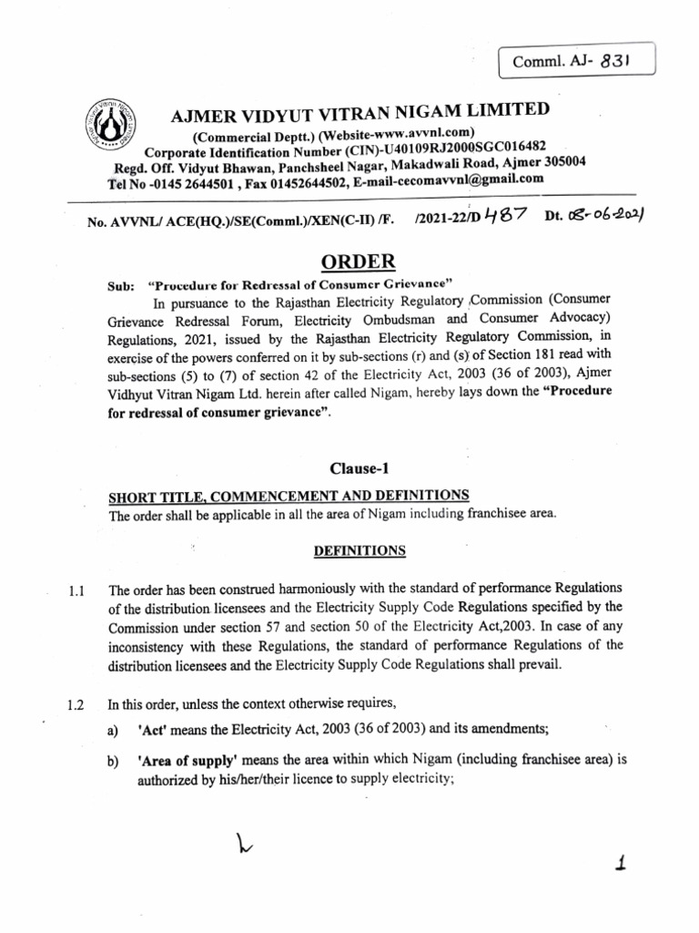 Avvnl Complaint Process | PDF | Justice | Crime & Violence