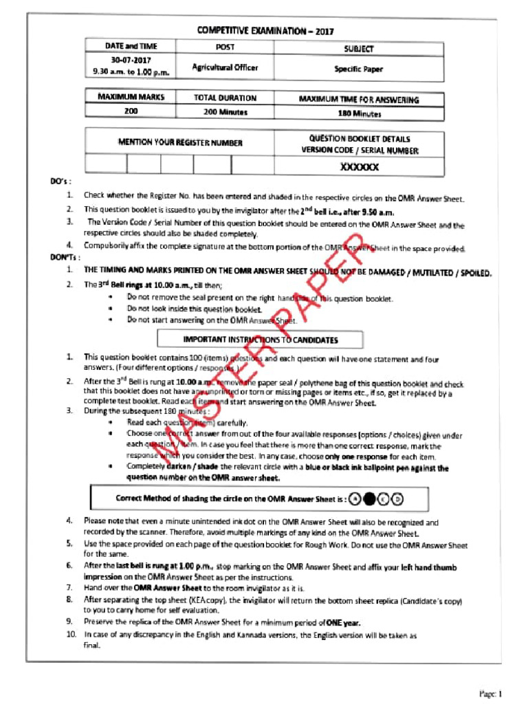 AO Specific Paper 2017 | PDF