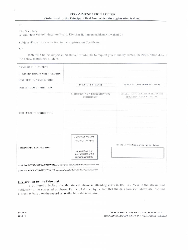 Recommendation Letter_ Registration Correction | PDF