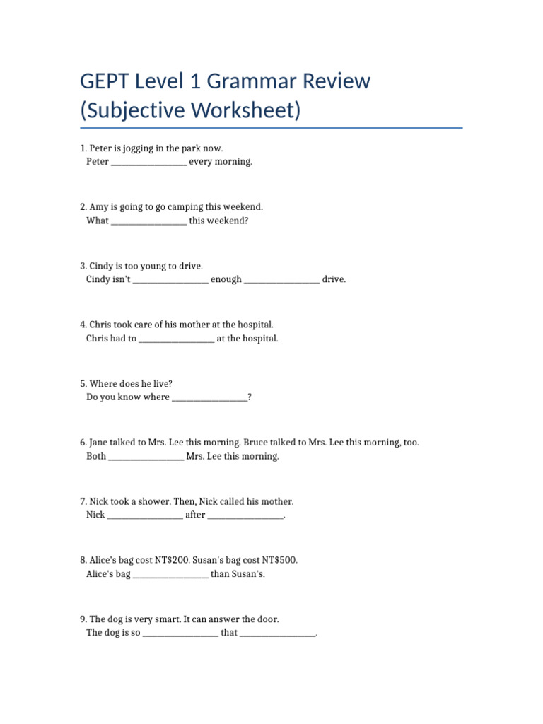 GEPT Subjective Worksheet | PDF