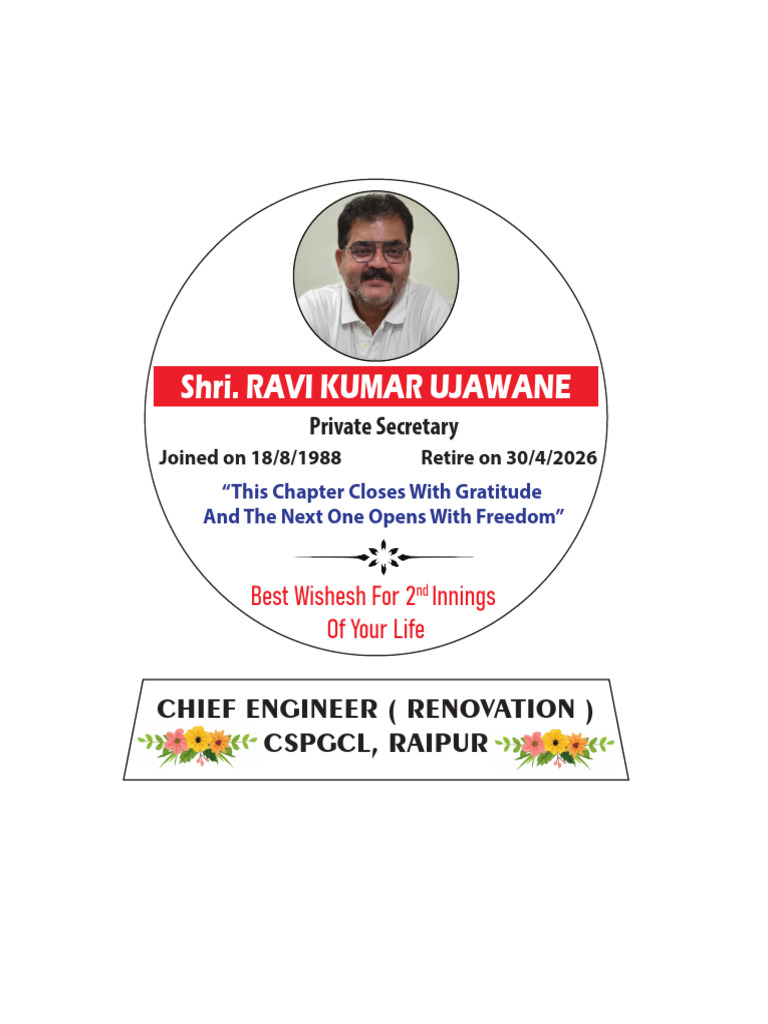 Shri Ravi Kumar | PDF