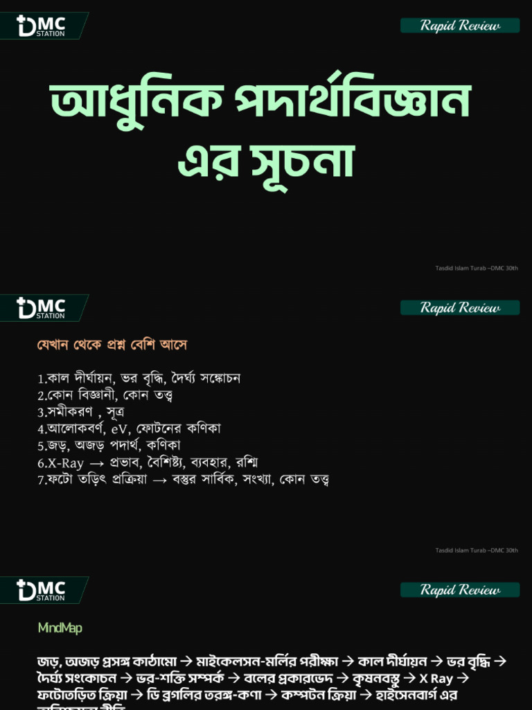 2.8 Modern Physics Rapid Review Turab | PDF