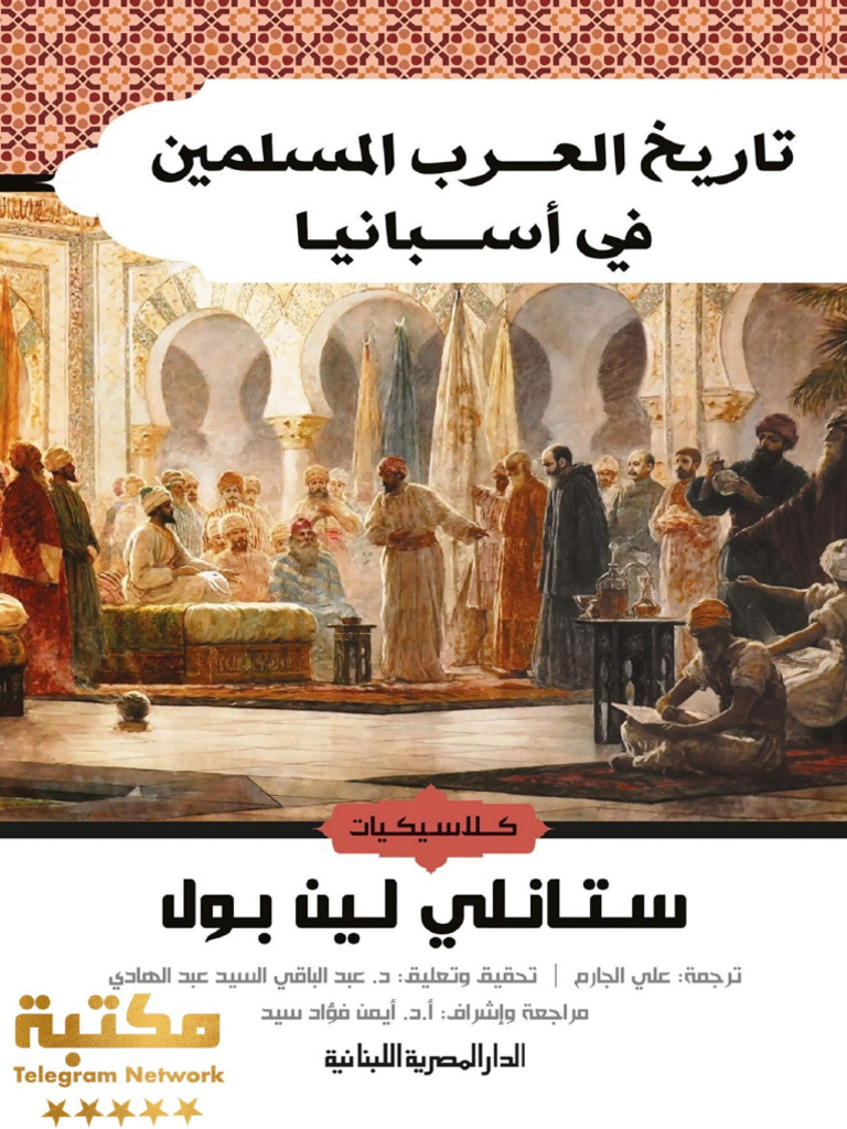 1408 | PDF
