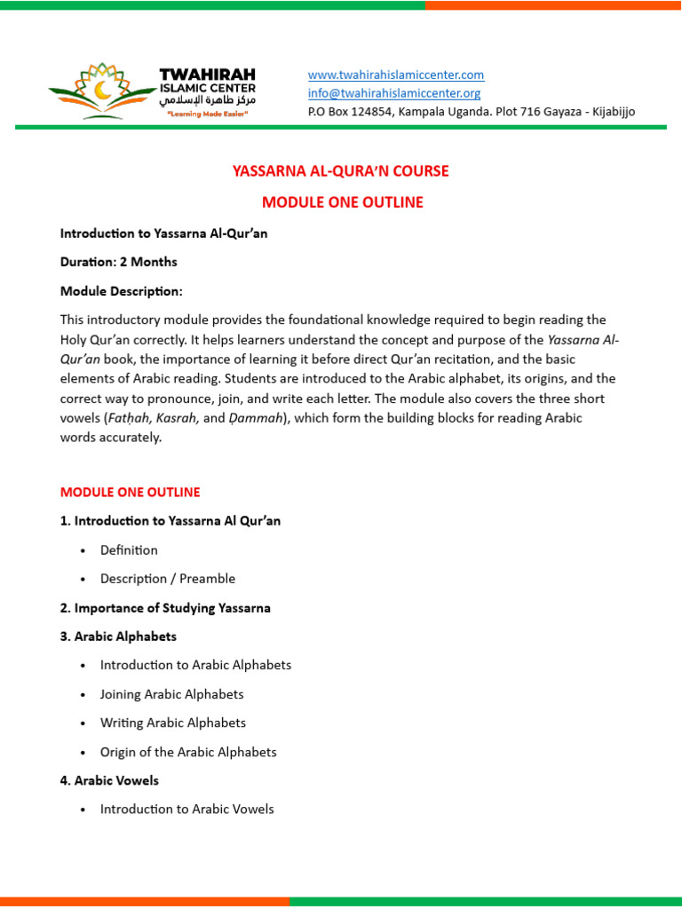 Module One Outline | PDF