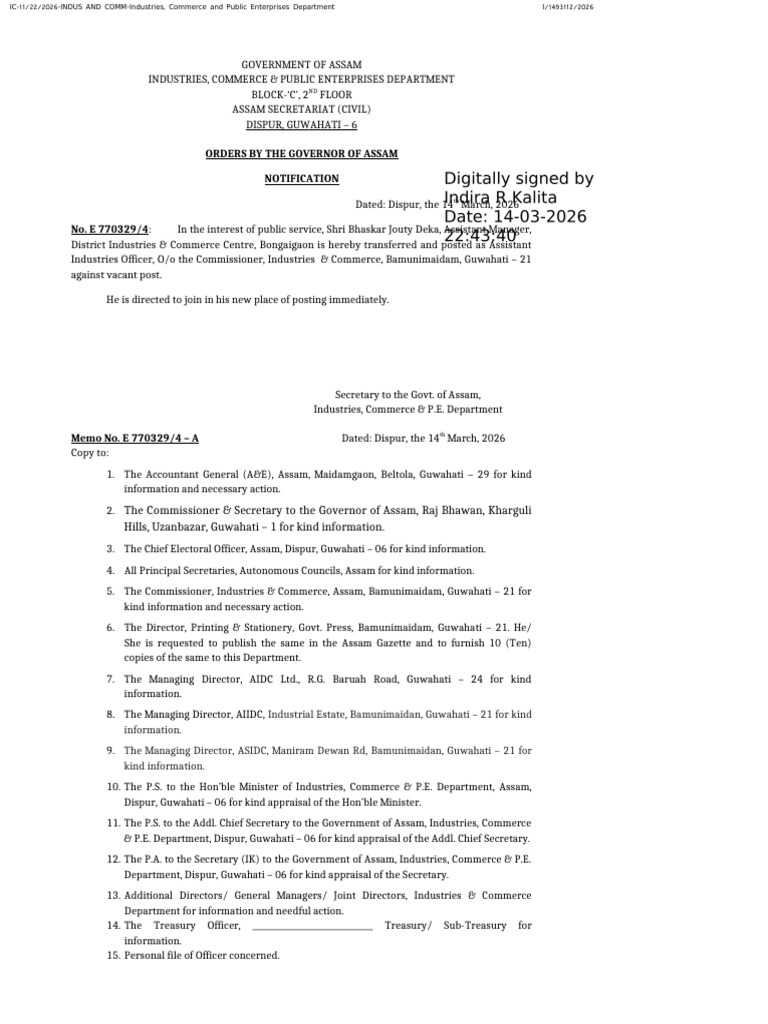 14.03.26_Transfer Order_Bhaskar Jouty Deka | PDF | Chess Theory | Chess ...