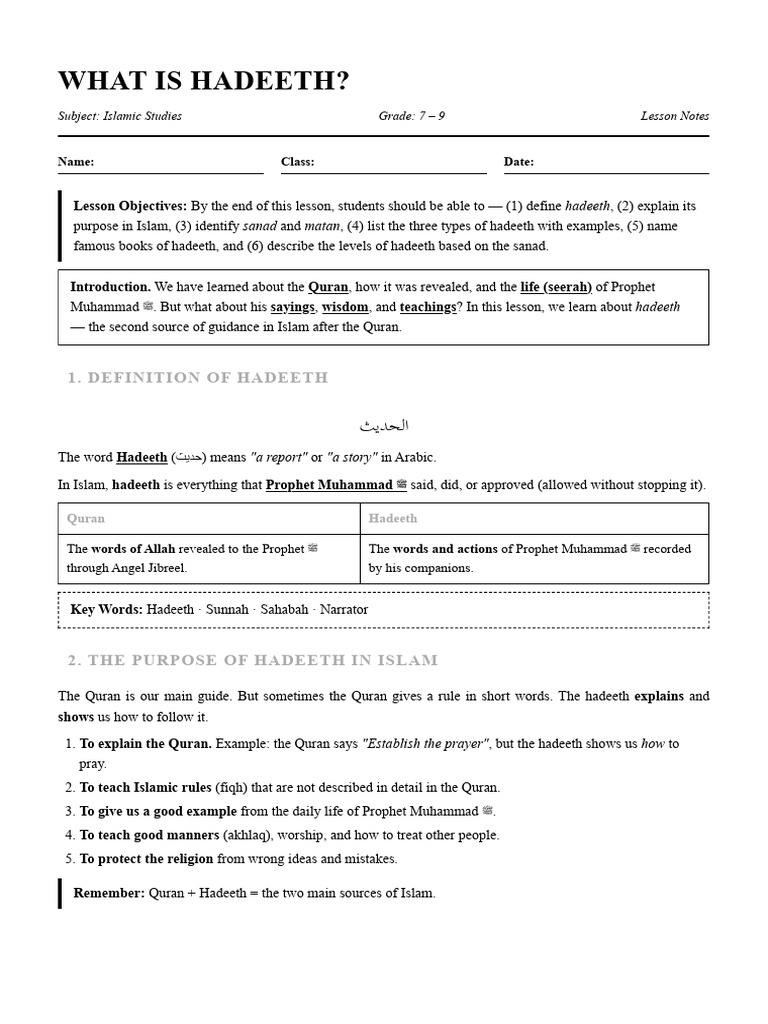 What is Hadeeth_ — Printable Notes | PDF | Hadith | Quran