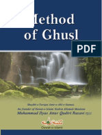 Method of Ghusl Hanafi