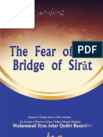 The Fear of The Bridge of Sirat