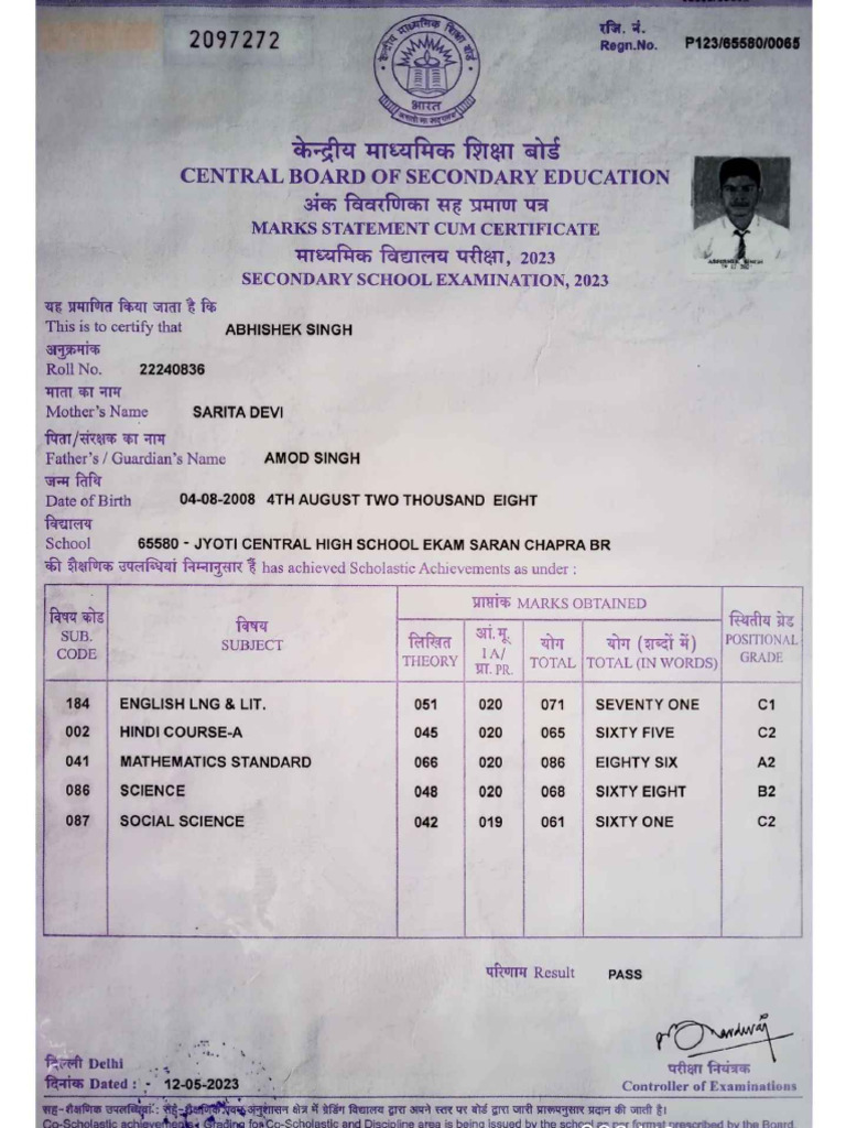 Abhishek Marksheet Compressed 11zon | PDF