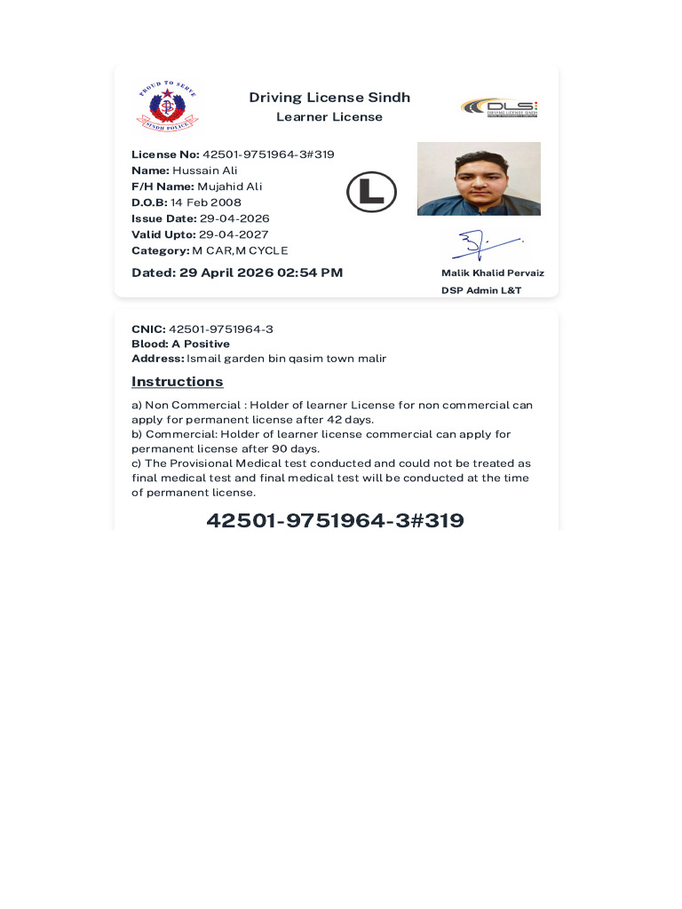 Download Learner License (1) | PDF
