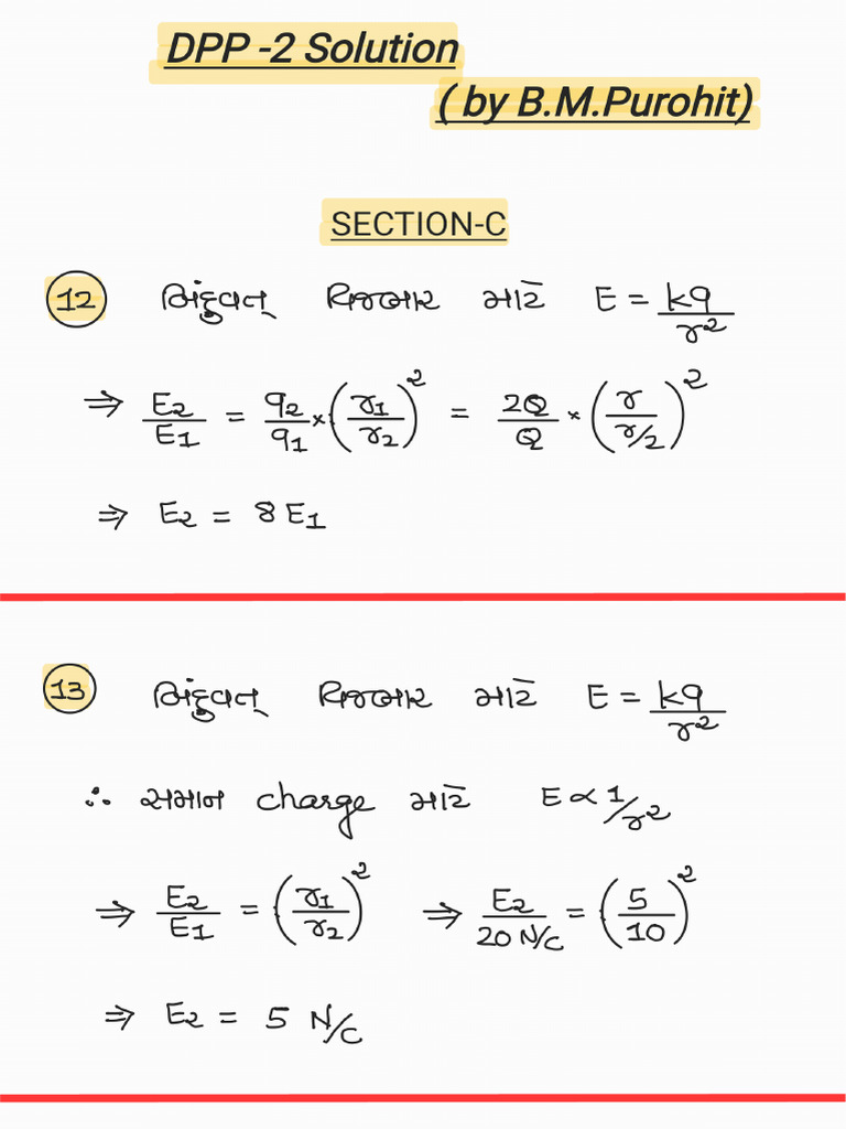 Electrostatics 1 DPP 2C | PDF