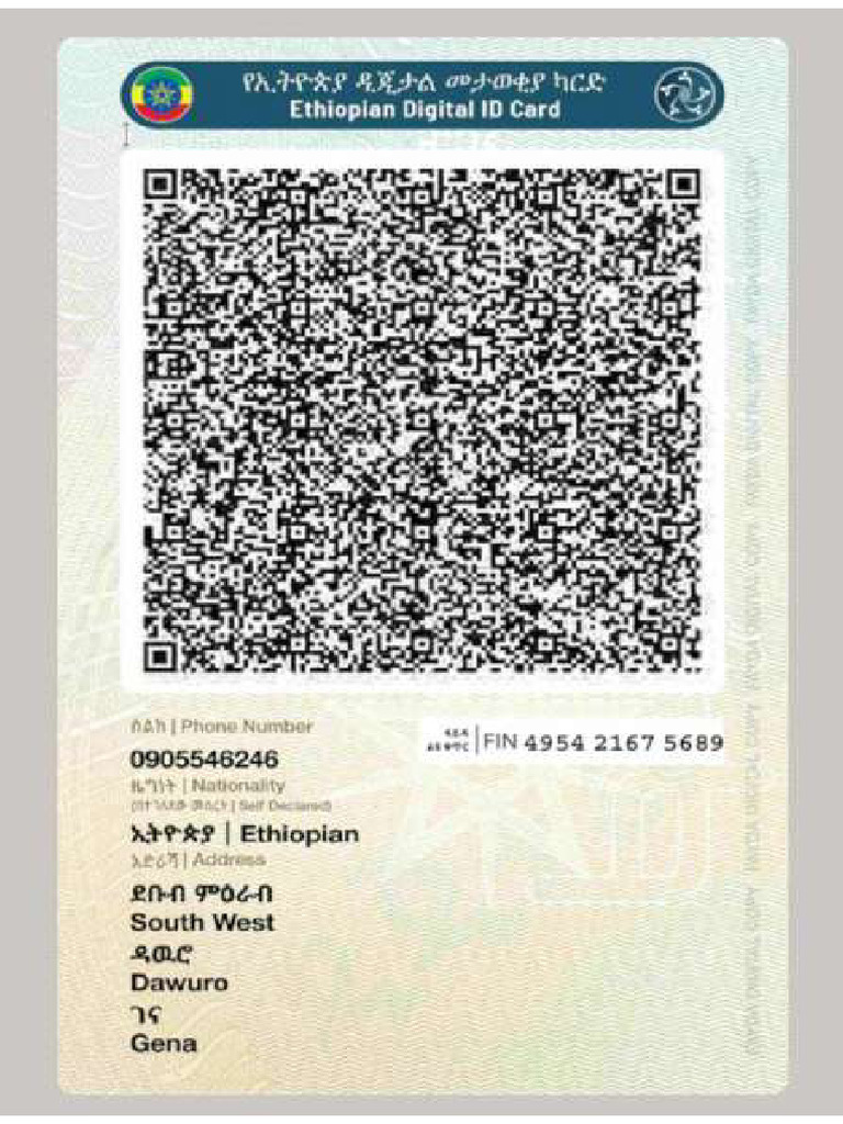 NB | PDF