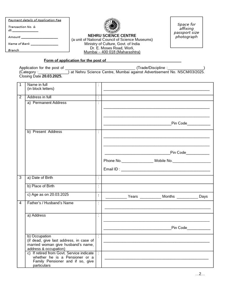 Application Form | PDF