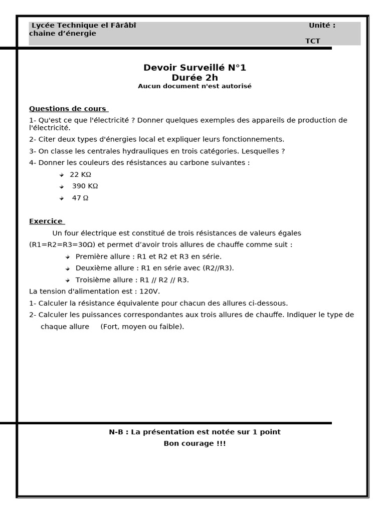 DS TCT | PDF