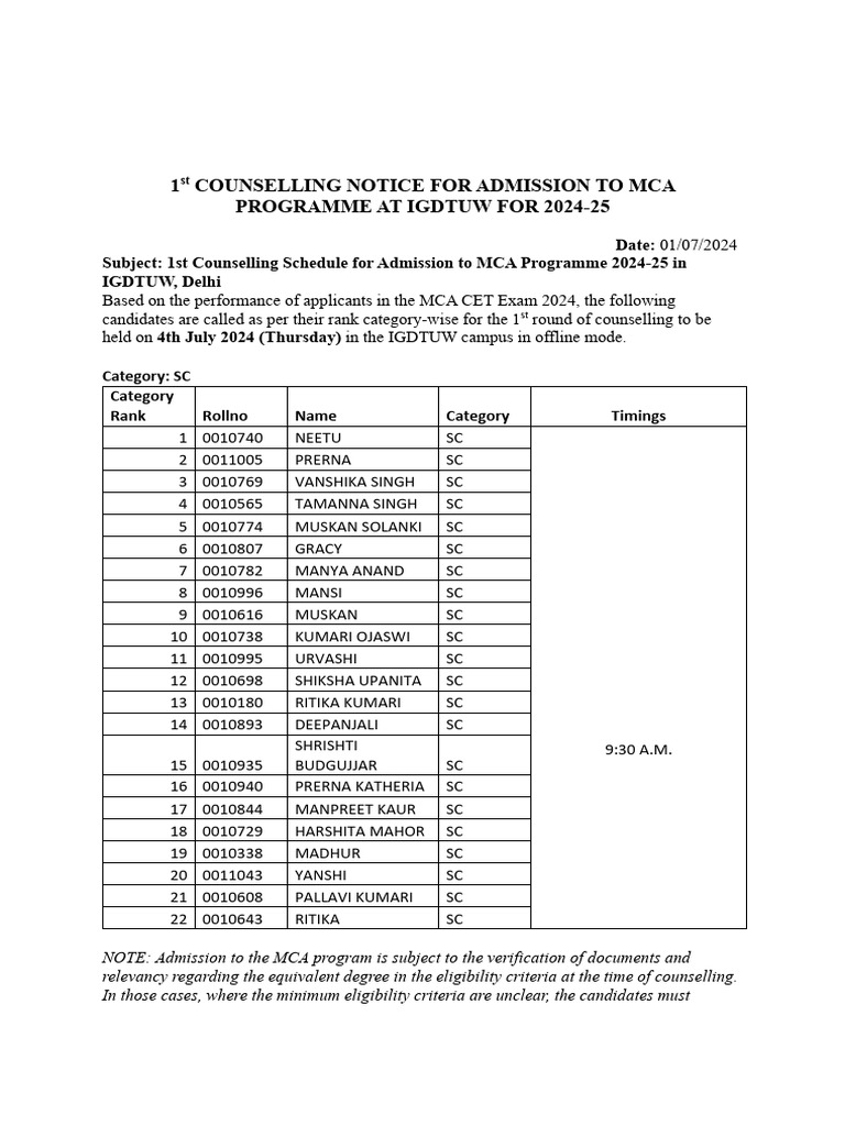 MCA Category Wise Rank | PDF