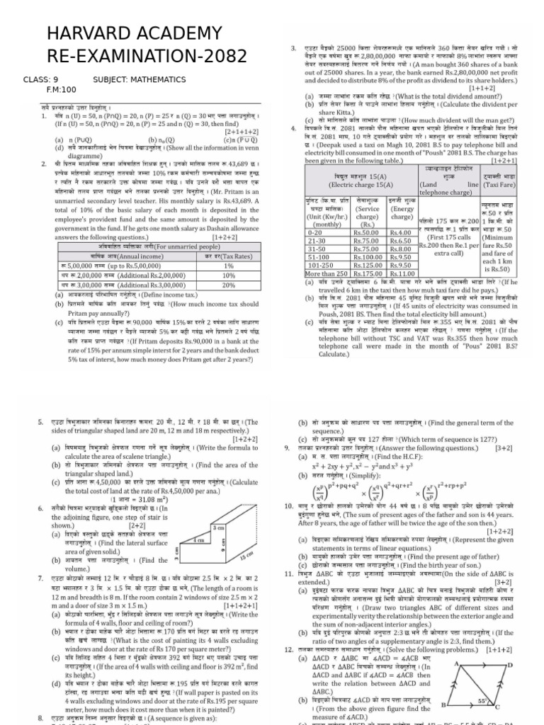 Class 9 Math | PDF