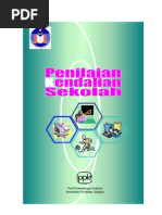 Download Kendalian Sekolah by Ali Mohd SN10331762 doc pdf
