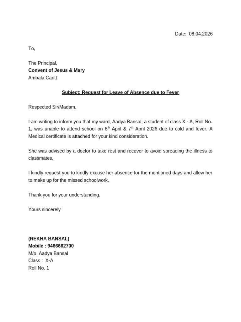 School Leave Application | PDF