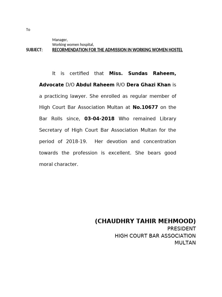 Letter Jawad Sb 23-11-2020 | PDF