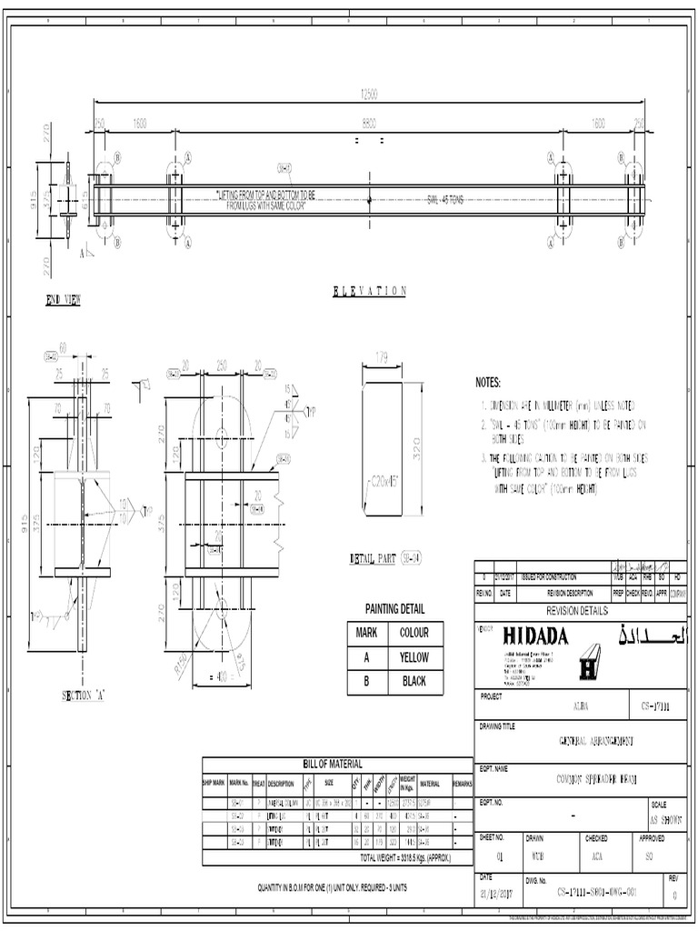 CS 17111 SB01 DWG 001 | PDF