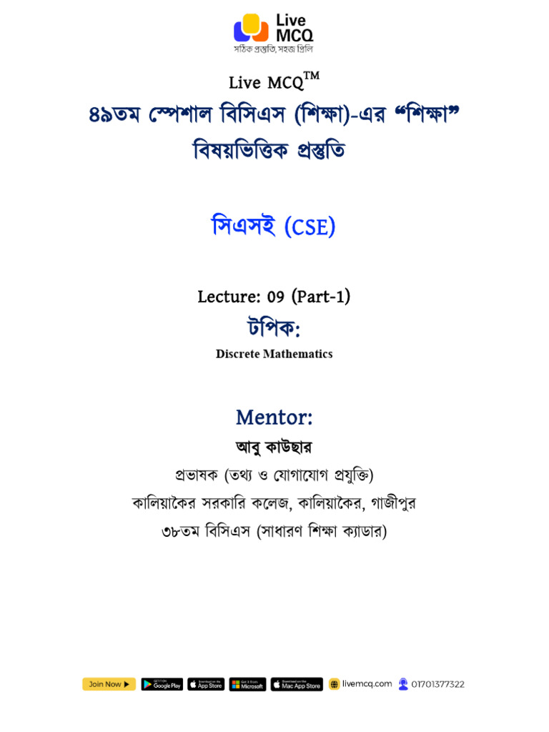 CSE_Class-9_Part-1 | PDF | Set (Mathematics) | Mathematical Logic