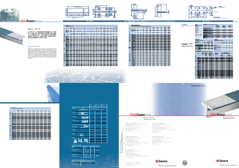 Guide Rail Super en Cn Rev 03 10 | PDF