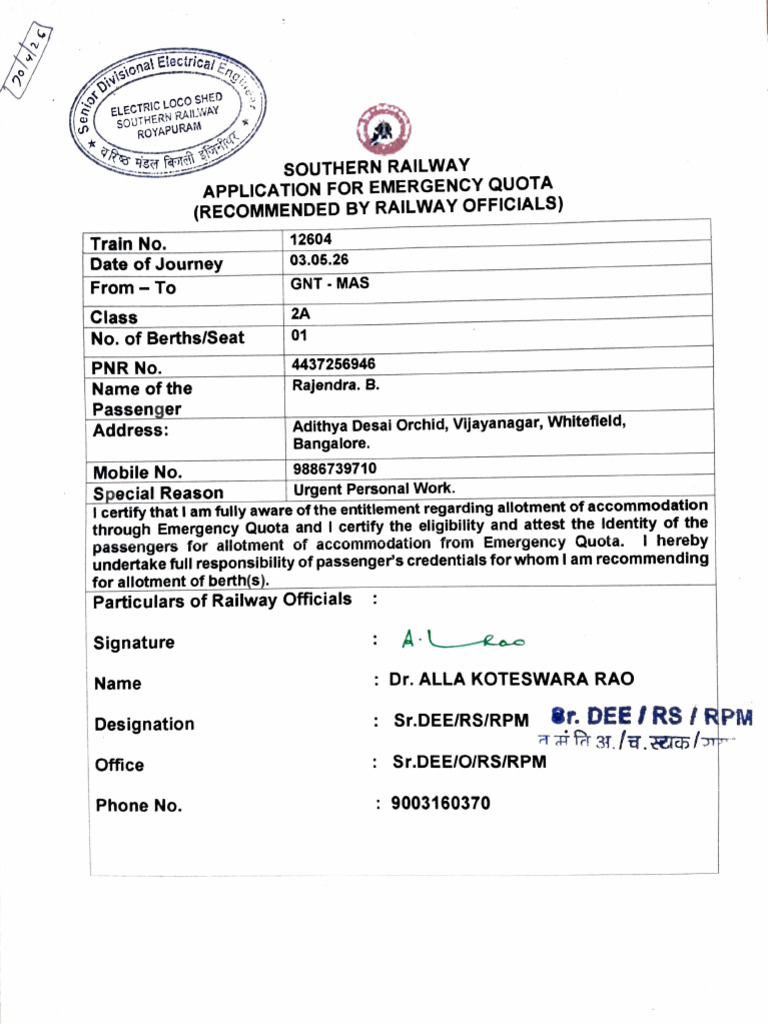 Eq Request GNT Mas DT 3 5 26 | PDF