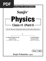 マックスフライ2 〜24.5cm〜 Arihant AIEEE Physics | PDF