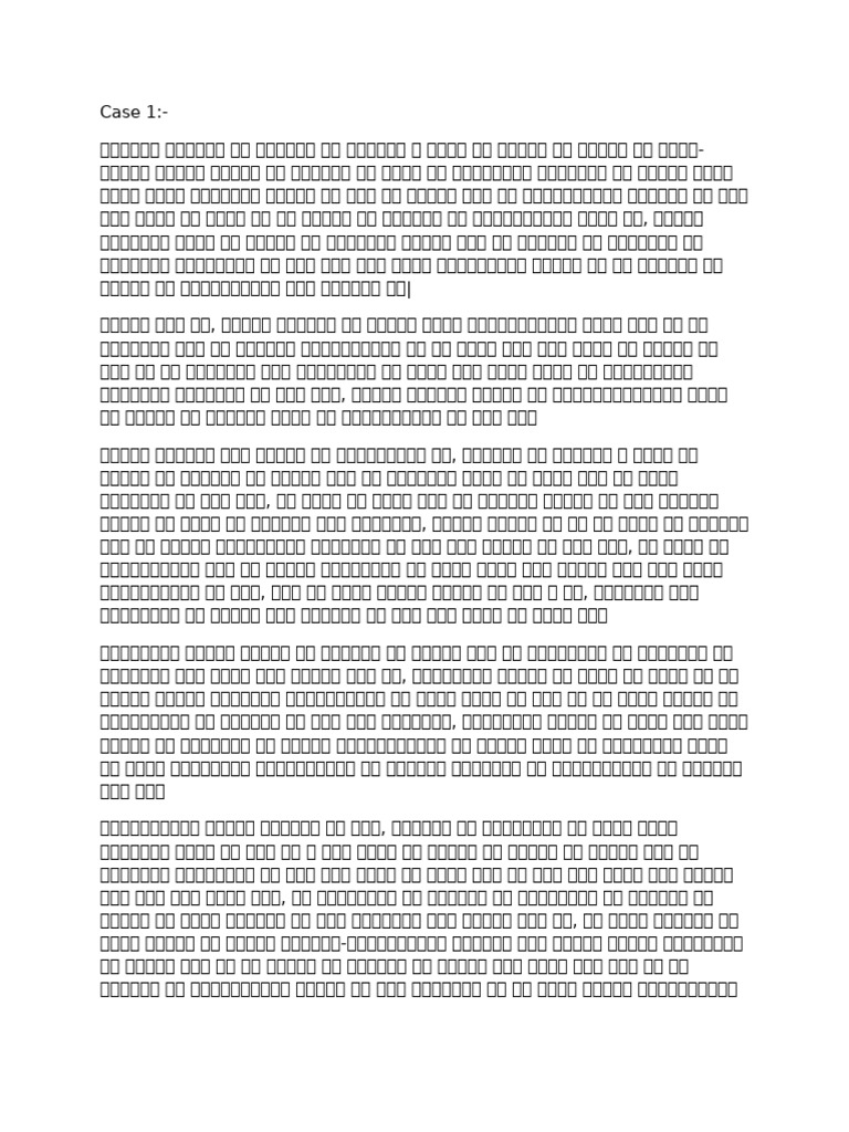 Case 1 | PDF