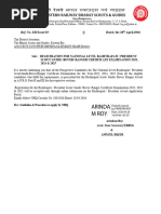 Golden Arrow Badge Registration 2025 | PDF | Scouting