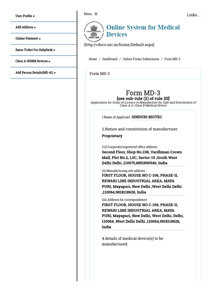 ms sinduri md 3 applcation | PDF | Ph