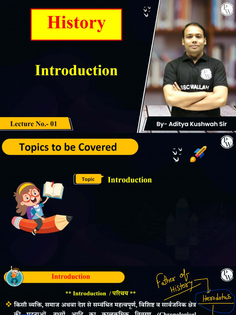 history introduction lec 01 - Copy | PDF