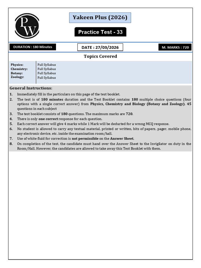 Practice Test 33 Hint and Solution | PDF | Multiple Choice | Physics