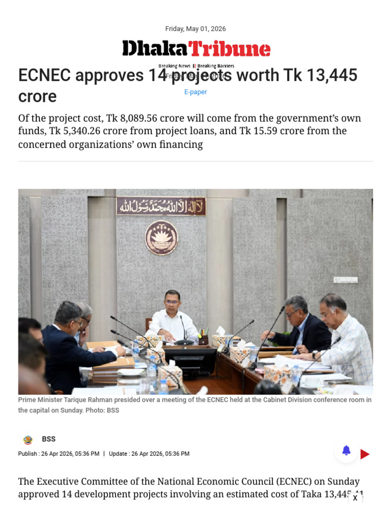ECNEC Approves 14 Projects Worth Tk 13,445 Crore | PDF | Infrastructure ...