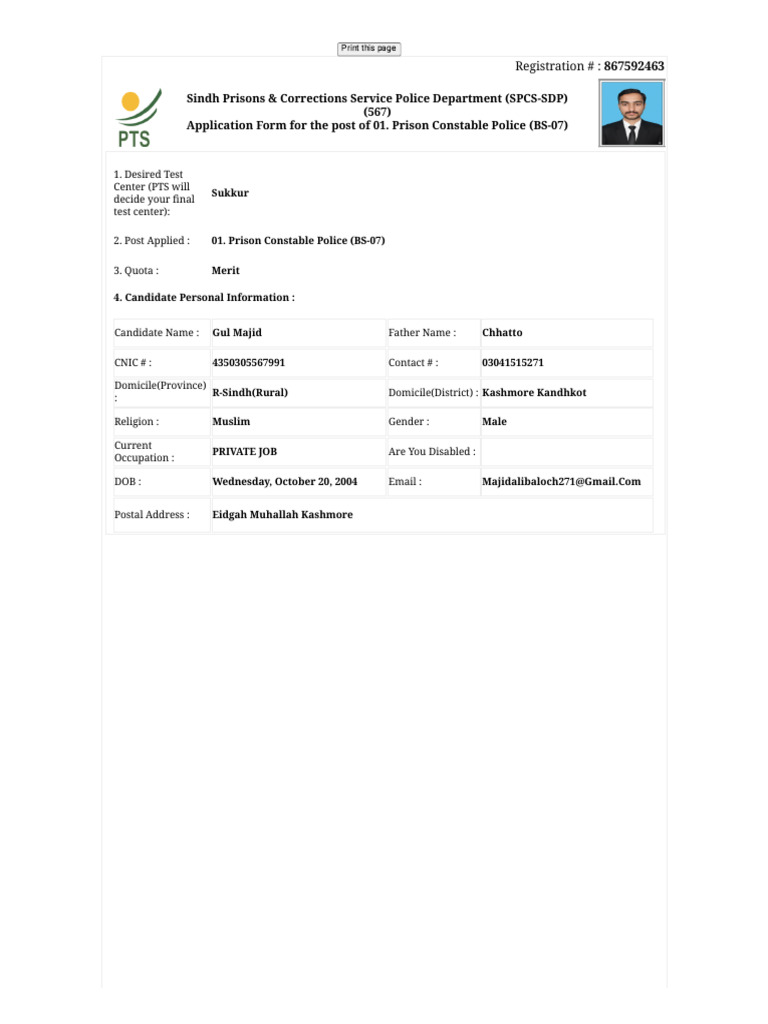 Challan Form | PDF | Educational Stages | Qualifications