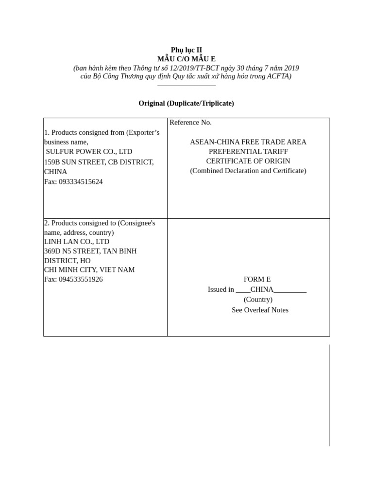 Certificate - of - Origin - FORM - E Hang DG | PDF | International ...