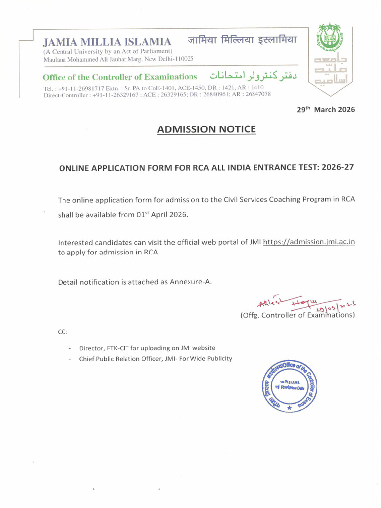 Admission Notification RCA 2026 27 | PDF