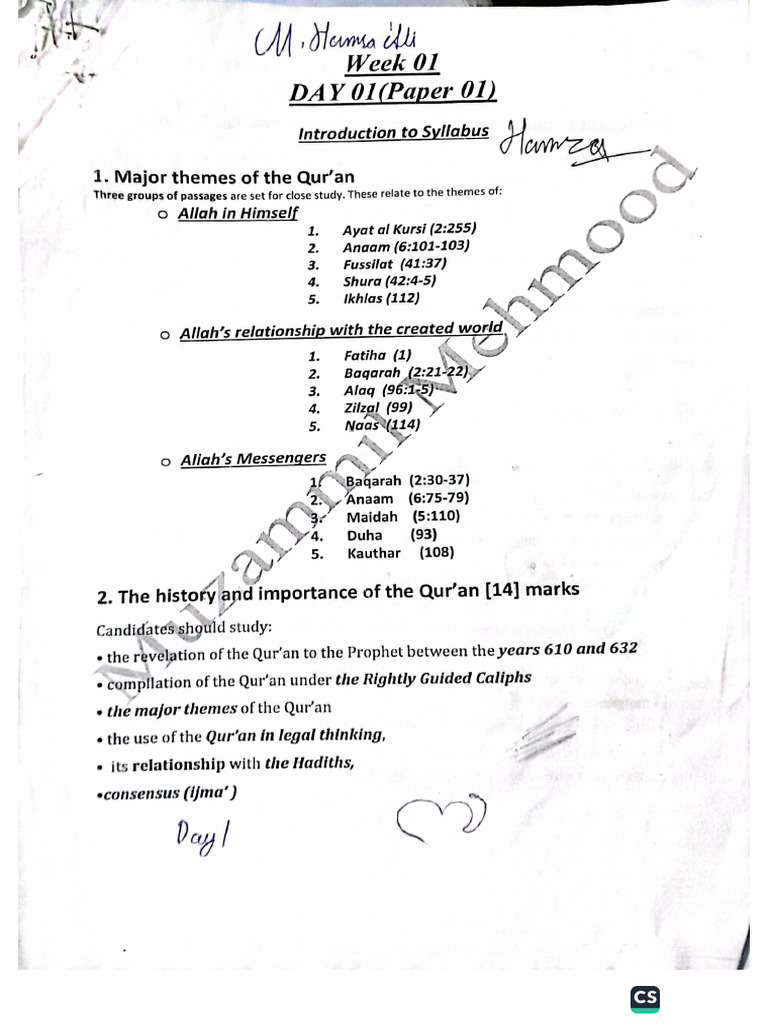 Isl p1 Notes | PDF