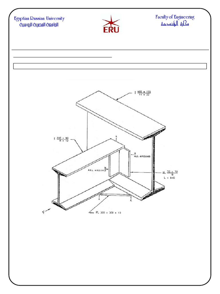 Home Work No 6 Engineering Drawing II | PDF