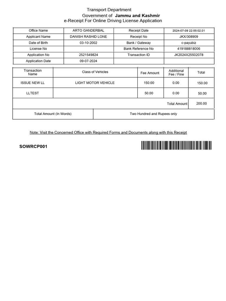 DAISH | PDF