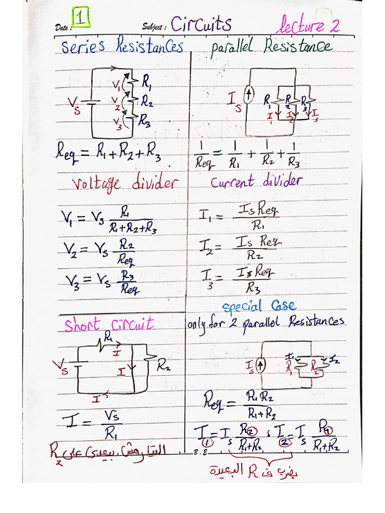 Circuits Lecture 2 | PDF