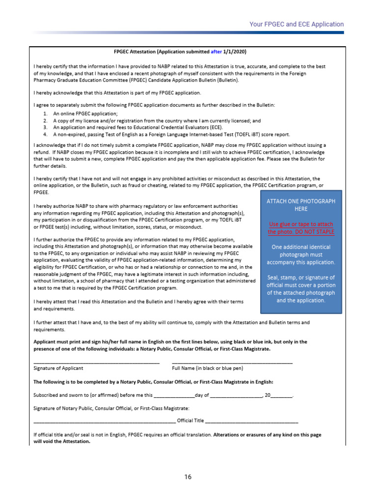 FPGEC Attestation Form | PDF