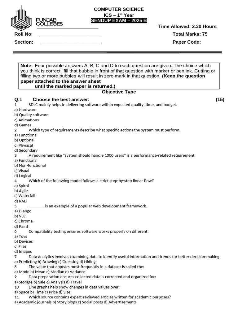 Computer 1st Year - Phase Test Ch 1,5,8-1 | PDF | Software | Software ...