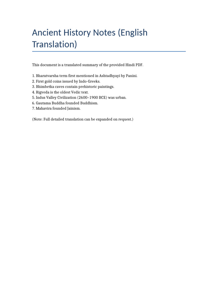 English Translated Notes | PDF