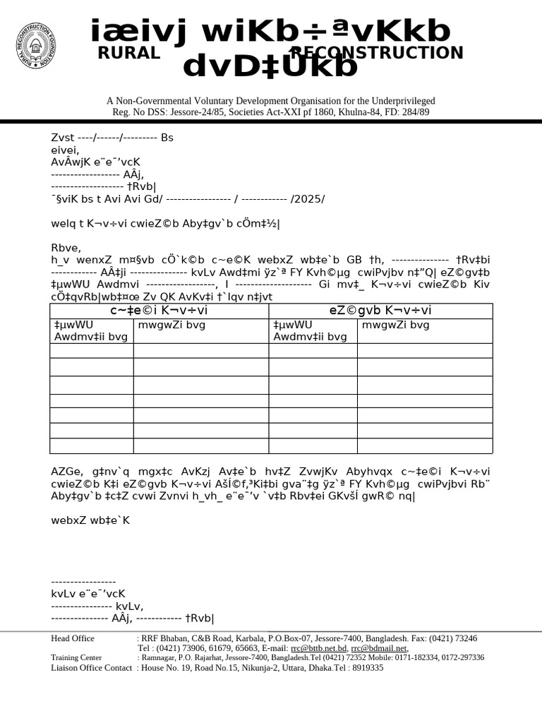 Claster Changge | PDF