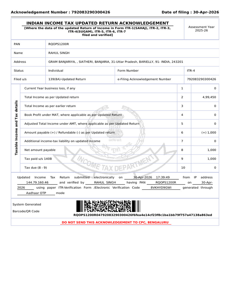 Rahul Singh ITRV 2025-26 | PDF | Taxes | Income Tax