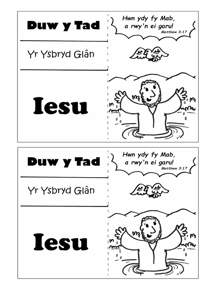 Bedydd Iesu - Flap Page | PDF
